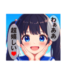 ツインテールコレクション（個別スタンプ：29）