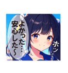 ツインテールコレクション（個別スタンプ：30）