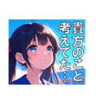ツインテールコレクション（個別スタンプ：32）