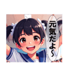 ツインテールコレクション（個別スタンプ：33）
