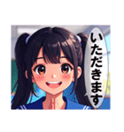 ツインテールコレクション（個別スタンプ：34）