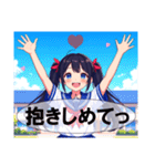 ツインテールコレクション（個別スタンプ：36）