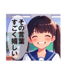 ツインテールコレクション（個別スタンプ：37）