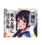ツインテールコレクション（個別スタンプ：38）