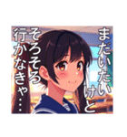 ツインテールコレクション（個別スタンプ：39）