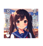 ツインテールコレクション（個別スタンプ：40）
