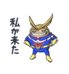 ヒロアカもちもちスタンプ①（個別スタンプ：3）