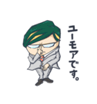 ヒロアカもちもちスタンプ①（個別スタンプ：18）