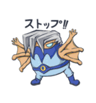 ヒロアカもちもちスタンプ①（個別スタンプ：20）