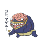 ヒロアカもちもちスタンプ①（個別スタンプ：23）