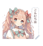 甘ロリータ の女の子（個別スタンプ：2）