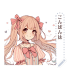 甘ロリータ の女の子（個別スタンプ：3）
