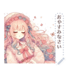 甘ロリータ の女の子（個別スタンプ：4）