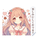 甘ロリータ の女の子（個別スタンプ：5）
