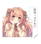 甘ロリータ の女の子（個別スタンプ：7）