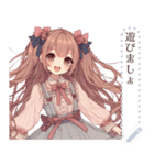 甘ロリータ の女の子（個別スタンプ：10）