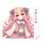甘ロリータ の女の子（個別スタンプ：11）