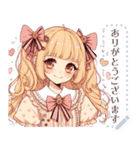 甘ロリータ の女の子（個別スタンプ：12）
