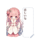 甘ロリータ の女の子（個別スタンプ：14）