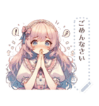 甘ロリータ の女の子（個別スタンプ：15）