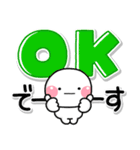 しろまる♡カラフルデカ文字（個別スタンプ：3）
