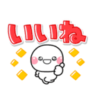 しろまる♡カラフルデカ文字（個別スタンプ：5）