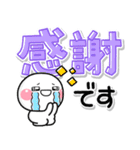 しろまる♡カラフルデカ文字（個別スタンプ：9）
