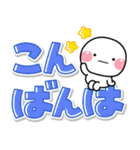 しろまる♡カラフルデカ文字（個別スタンプ：20）
