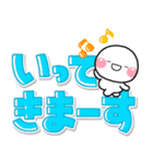 しろまる♡カラフルデカ文字（個別スタンプ：22）