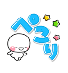 しろまる♡カラフルデカ文字（個別スタンプ：27）
