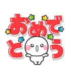 しろまる♡カラフルデカ文字（個別スタンプ：28）