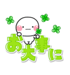 しろまる♡カラフルデカ文字（個別スタンプ：32）