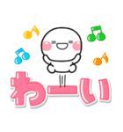 しろまる♡カラフルデカ文字（個別スタンプ：36）