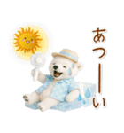 癒し白くまの「夏」の毎日（個別スタンプ：17）