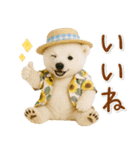 癒し白くまの「夏」の毎日（個別スタンプ：21）