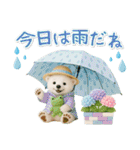 癒し白くまの「夏」の毎日（個別スタンプ：25）