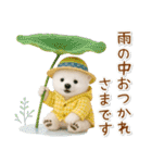 癒し白くまの「夏」の毎日（個別スタンプ：26）