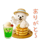癒し白くまの「夏」の毎日（個別スタンプ：34）