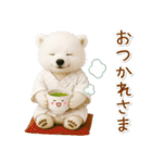 癒し白くまの「夏」の毎日（個別スタンプ：36）