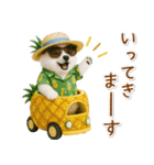 癒し白くまの「夏」の毎日（個別スタンプ：37）