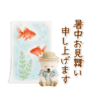 癒し白くまの「夏」の毎日（個別スタンプ：39）