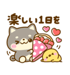 暑い夏に甘ーいスイーツ♡豆柴日和（個別スタンプ：4）