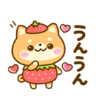 暑い夏に甘ーいスイーツ♡豆柴日和（個別スタンプ：7）