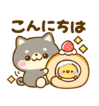 暑い夏に甘ーいスイーツ♡豆柴日和（個別スタンプ：11）