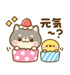 暑い夏に甘ーいスイーツ♡豆柴日和（個別スタンプ：14）