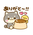 暑い夏に甘ーいスイーツ♡豆柴日和（個別スタンプ：18）