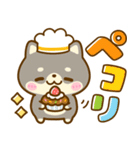暑い夏に甘ーいスイーツ♡豆柴日和（個別スタンプ：19）