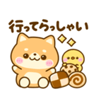 暑い夏に甘ーいスイーツ♡豆柴日和（個別スタンプ：22）