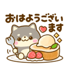 暑い夏に甘ーいスイーツ♡豆柴日和（個別スタンプ：24）