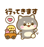 暑い夏に甘ーいスイーツ♡豆柴日和（個別スタンプ：25）